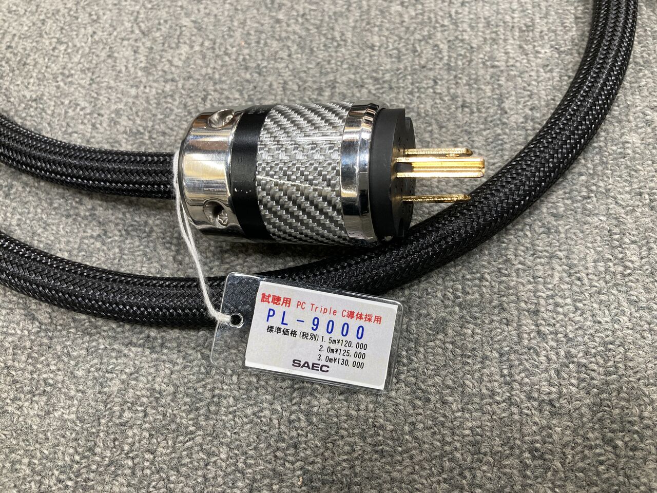 未開封品 PS4 ウイニングイレブン 2020　h_z ps4 ウイイレ 2022の通販