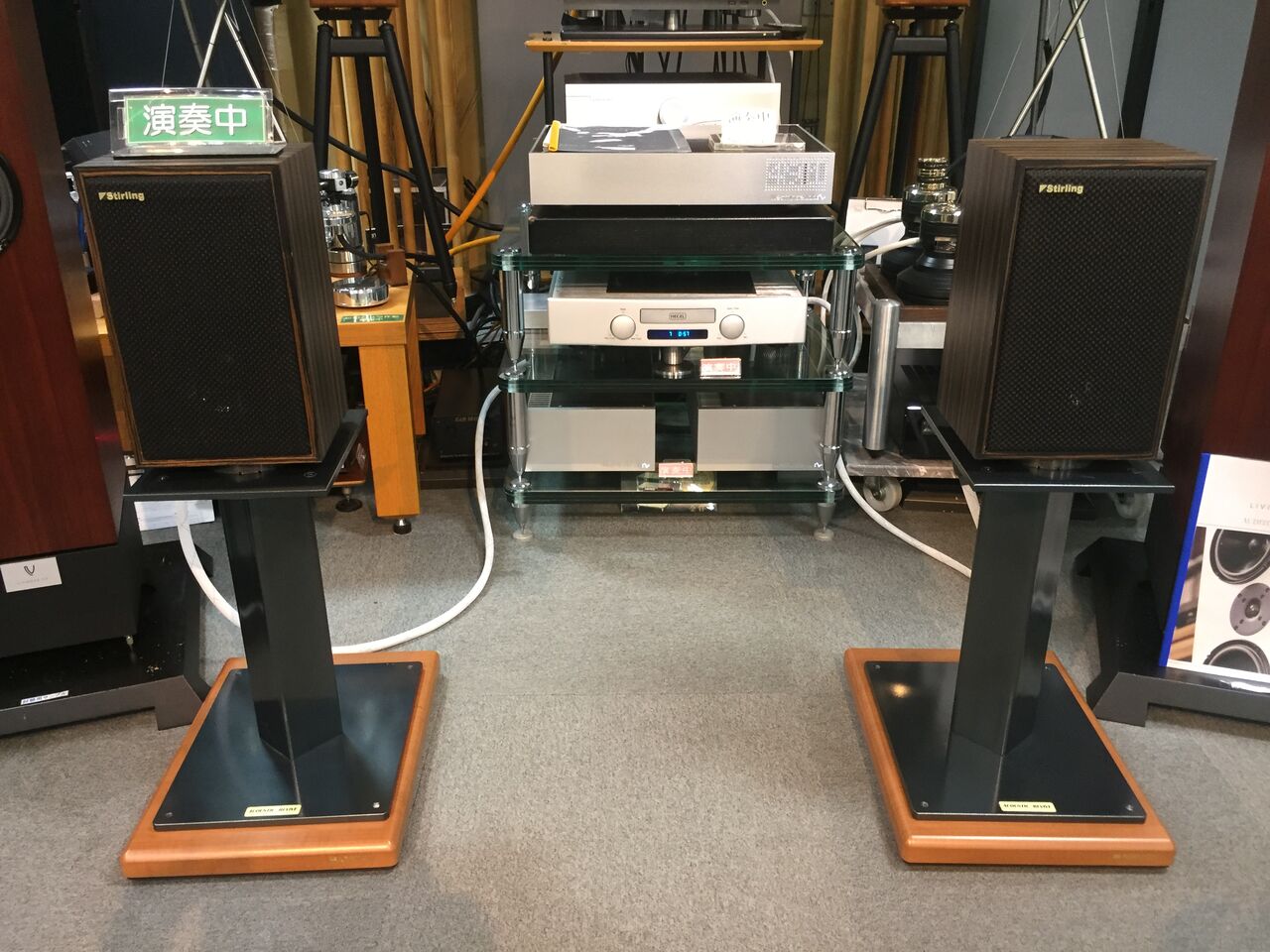 スピーカースタンド 松竹梅 HAMILEX SB944, WAKATSUKI ACOUSTIC スピーカースタンド 松竹梅 HAMILEX SB944, WAKATSUKI ACOUSTIC