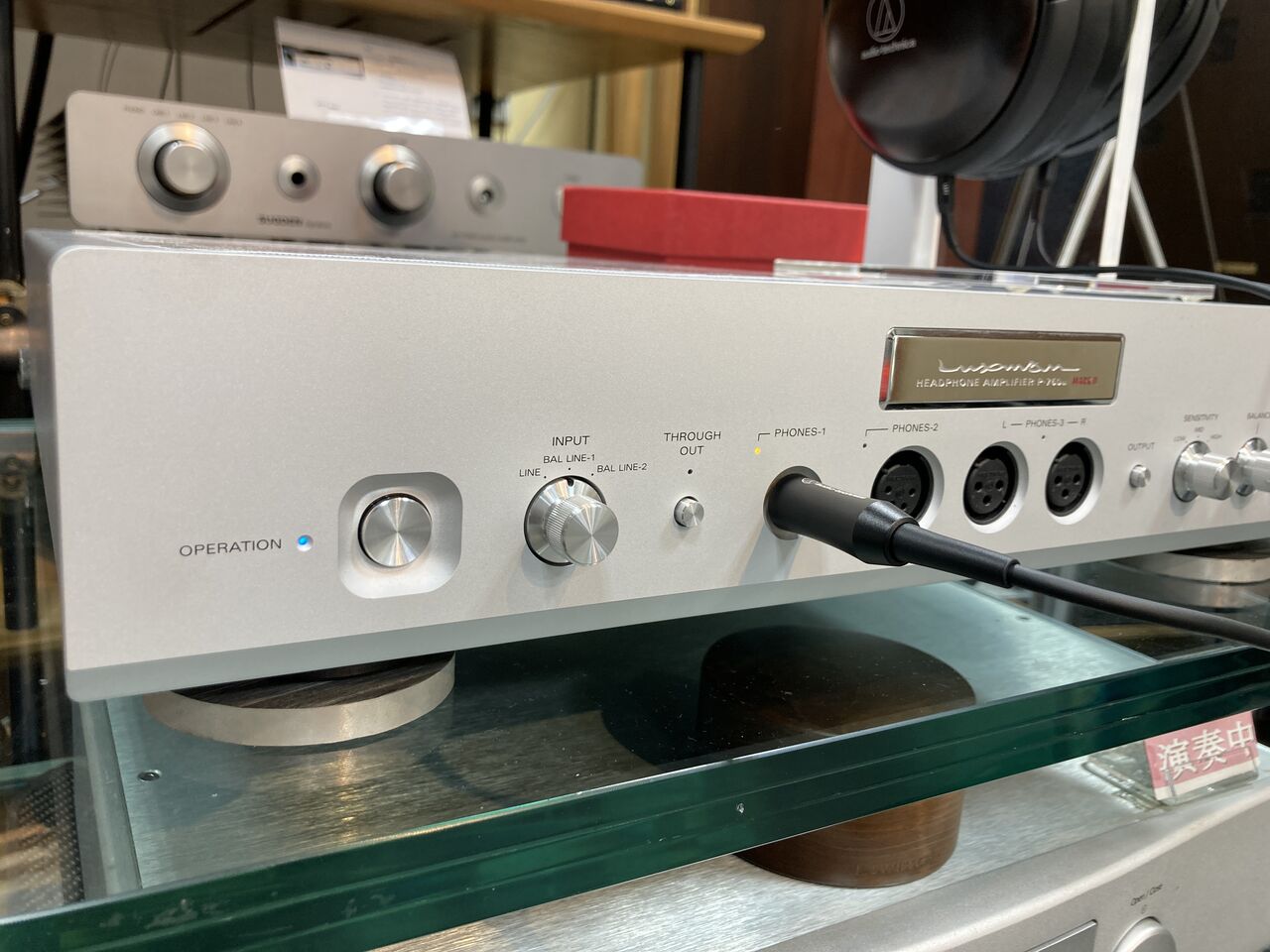 LUXMAN P-750u MARK II 店頭デモ機 ラックスマン : オーディオユニオン