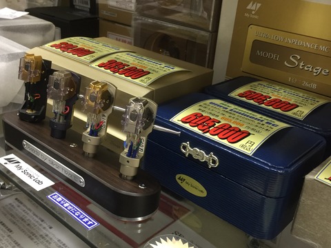 My Sonic Lab SHELTER : オーディオユニオン お茶の水 アクセサリー館