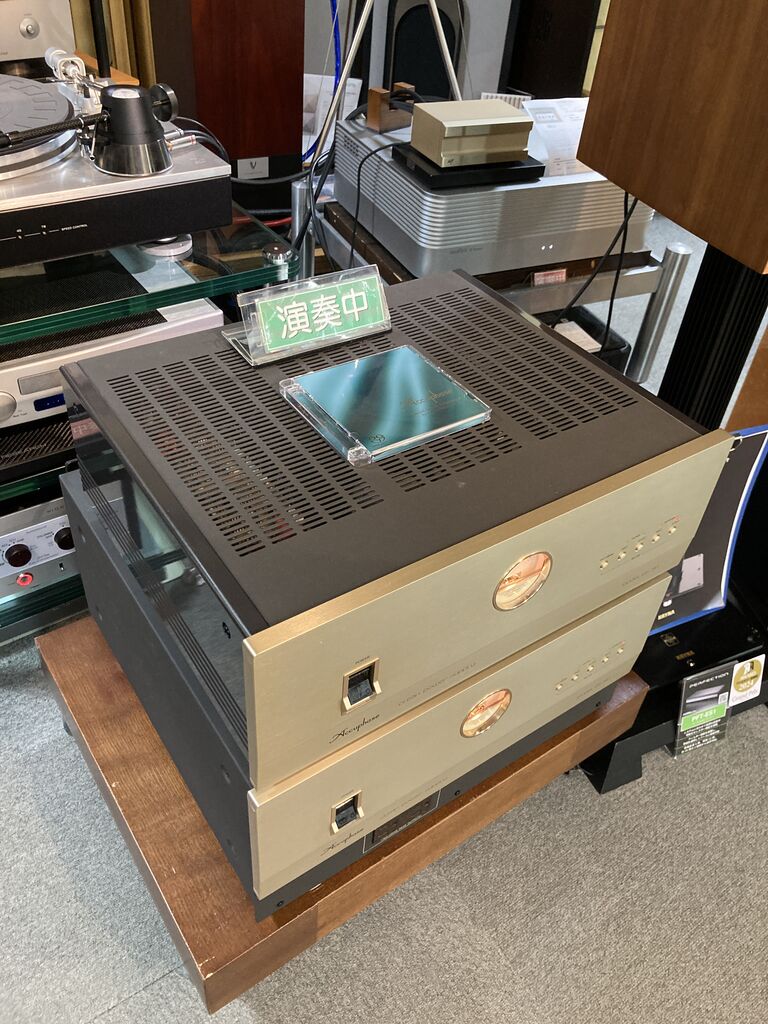 Accuphsse PS-510, 1210 中古比較試聴① : オーディオユニオン