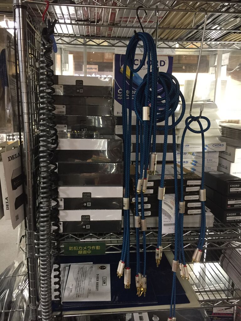 JIB Germany Technology BLACKシリーズ : オーディオユニオン