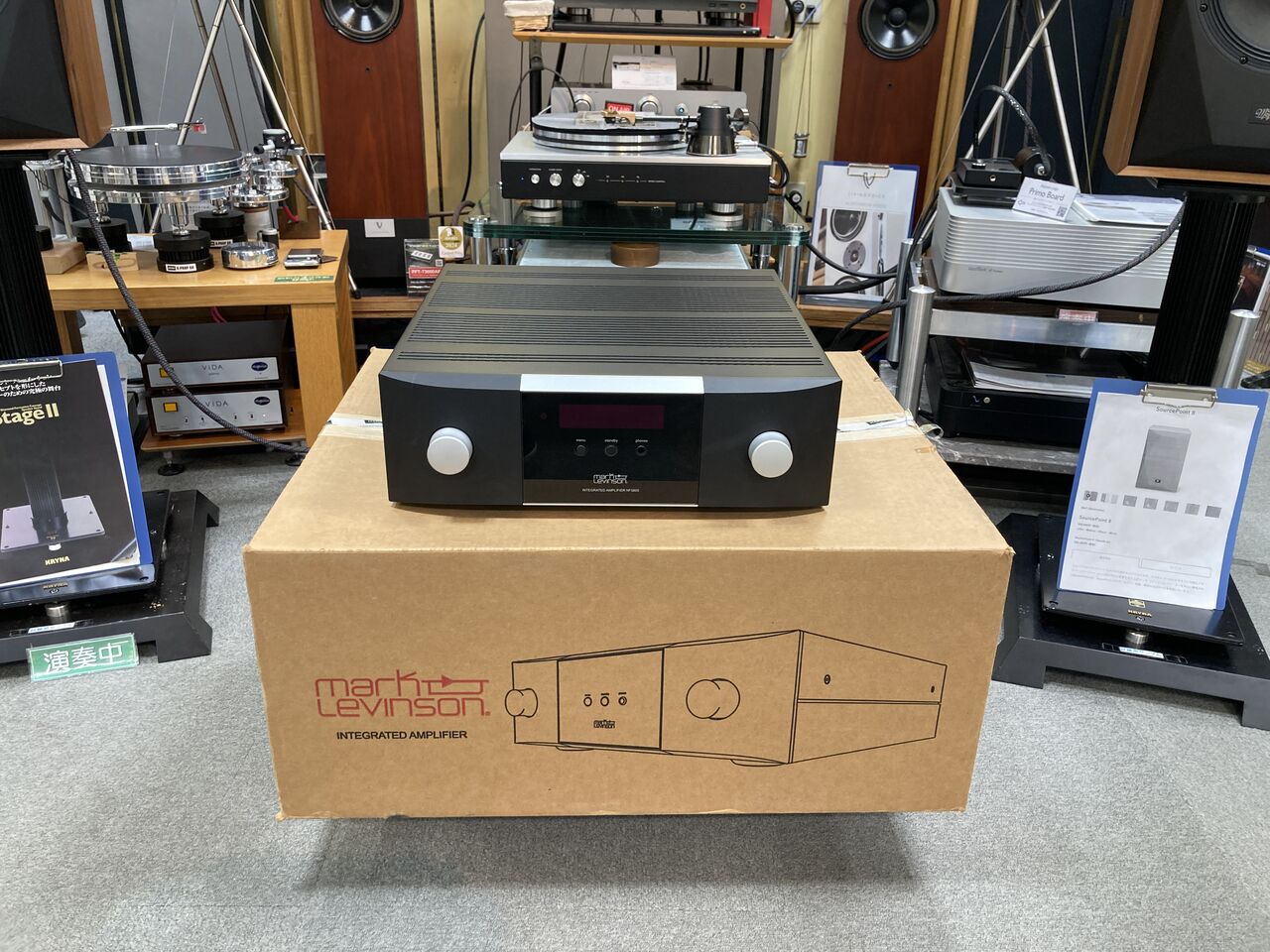 一時の mark Levinson No.5805 : オーディオユニオン お茶の水