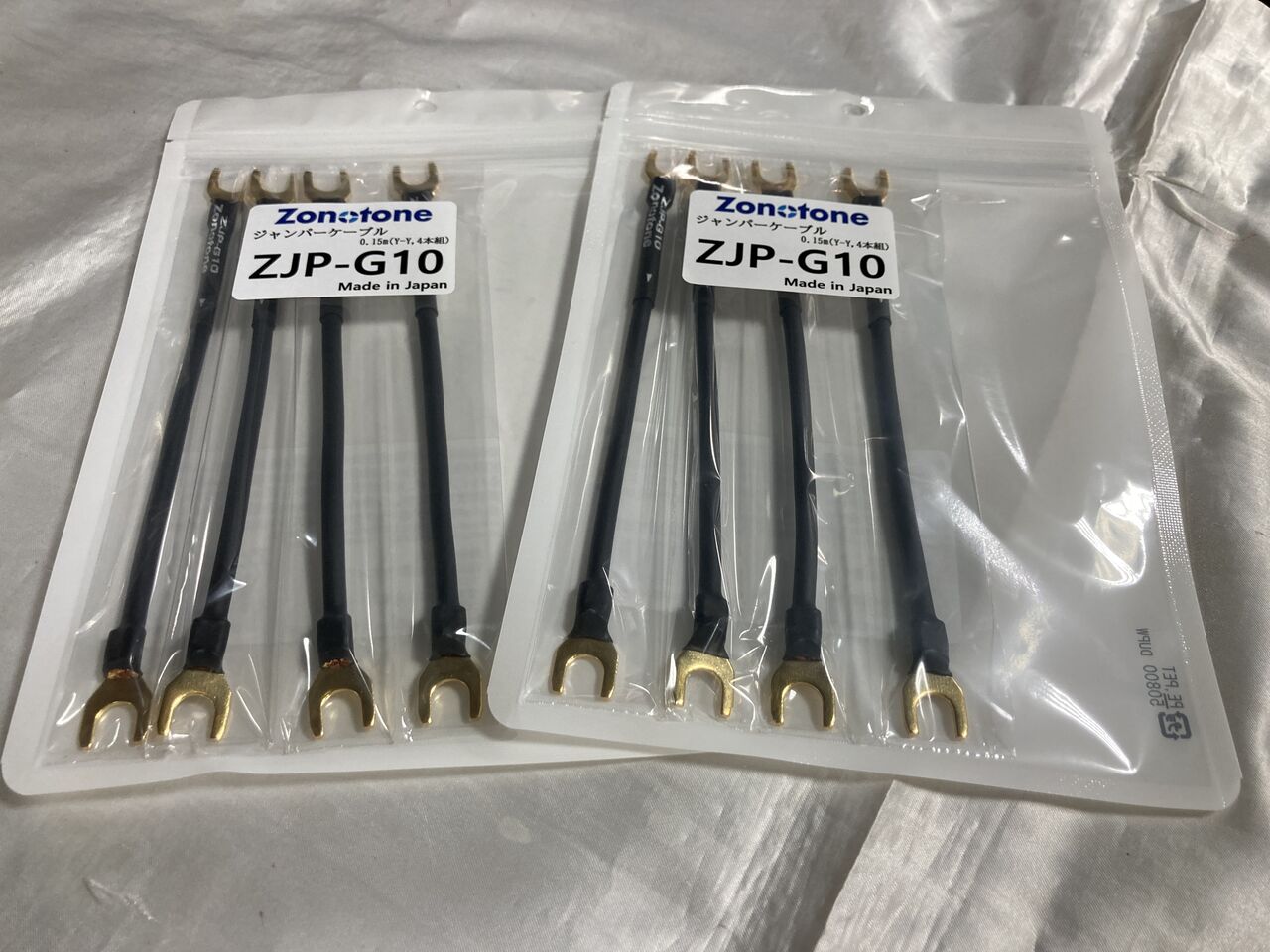 ZONOTONE ZJP-G10 ジャンパーケーブル : オーディオユニオン ZONOTONE ZJP-G10 ジャンパーケーブル : オーディオユニオン
