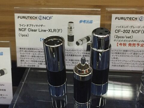 ※楽一番 FURUTECH NCF ClearLineXLR(MFセット) FURUTECH NCF Clear Line RCA 発売 : オーディオユニオン お茶の水