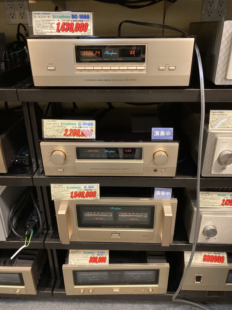 Accuphase A-80 納品 : オーディオユニオン お茶の水 アクセサリー館