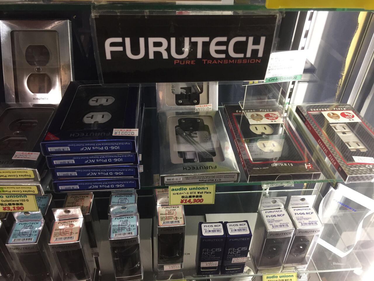 FURUTECH 106-D Plus NCF : オーディオユニオン お茶の水 FURUTECH 106-D Plus NCF : オーディオユニオン お茶の水