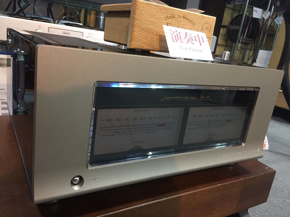 LUXMAN M-10 試聴 : オーディオユニオン お茶の水 アクセサリー館 