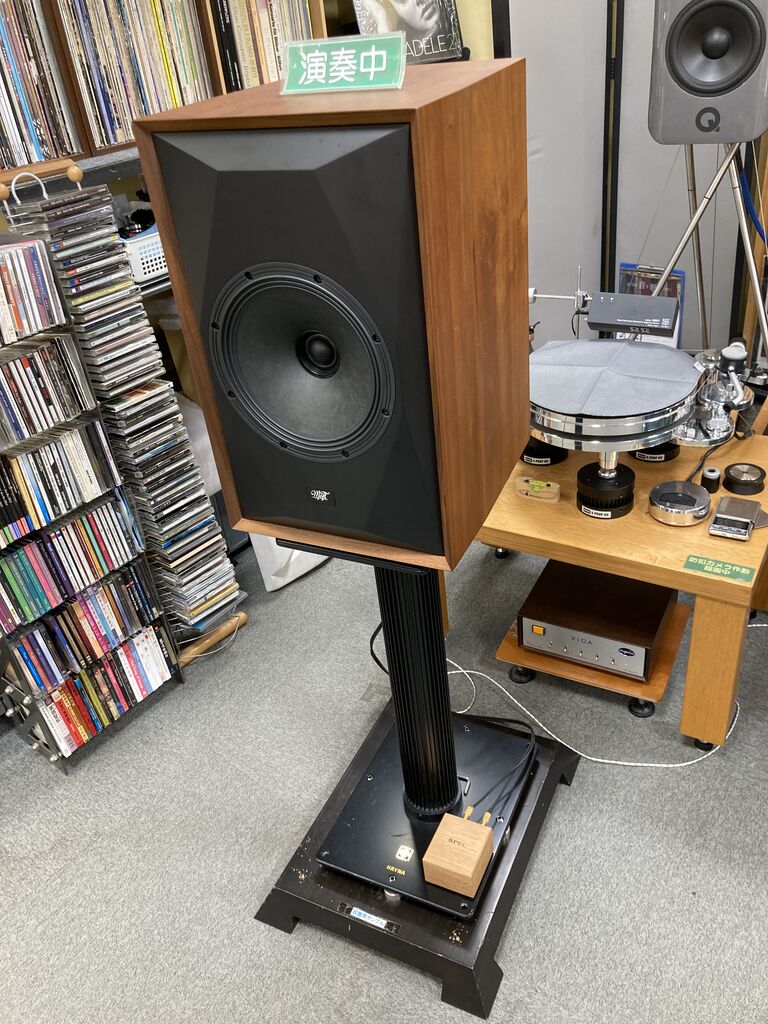SPEC RSP-55 試聴機有ります : オーディオユニオン お茶の水