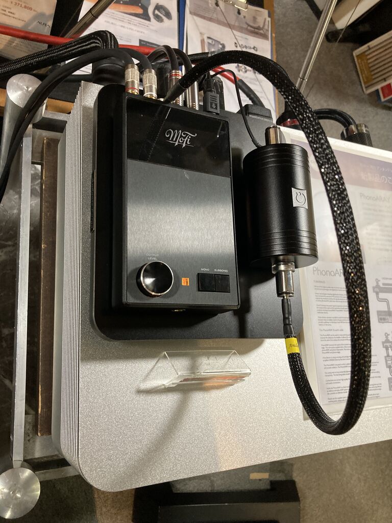 MoFi Electronics UltraPhono : オーディオユニオン お茶の水
