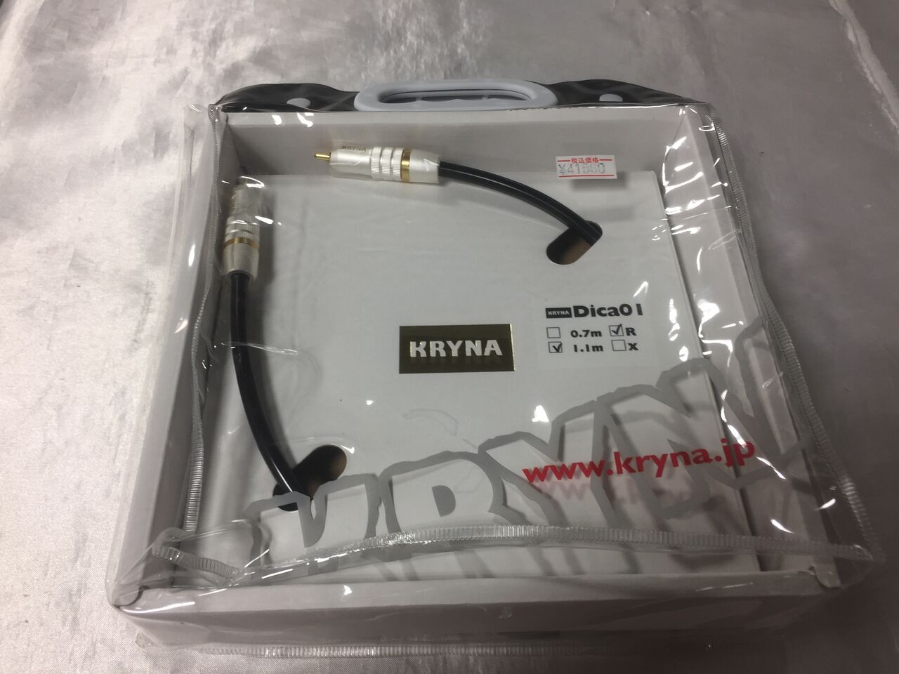 KRYNA クライナ RCAデジタルケーブル KRYNA クライナ RCAデジタル