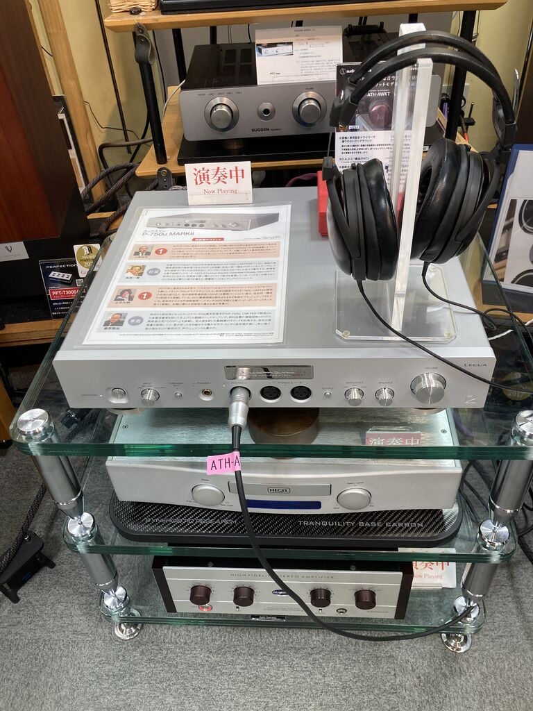 LUXMAN P-750u MARK II 店頭デモ機 ラックスマン : オーディオユニオン