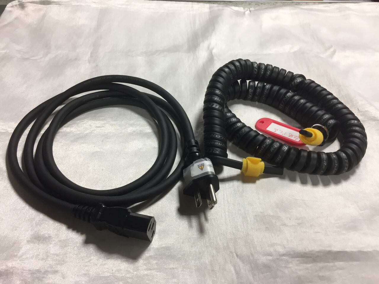 SUNSHINE - SAC-GRANDE1.8m 3本セット SUNSHINE - SAC-GRANDE1.8m 3本セット