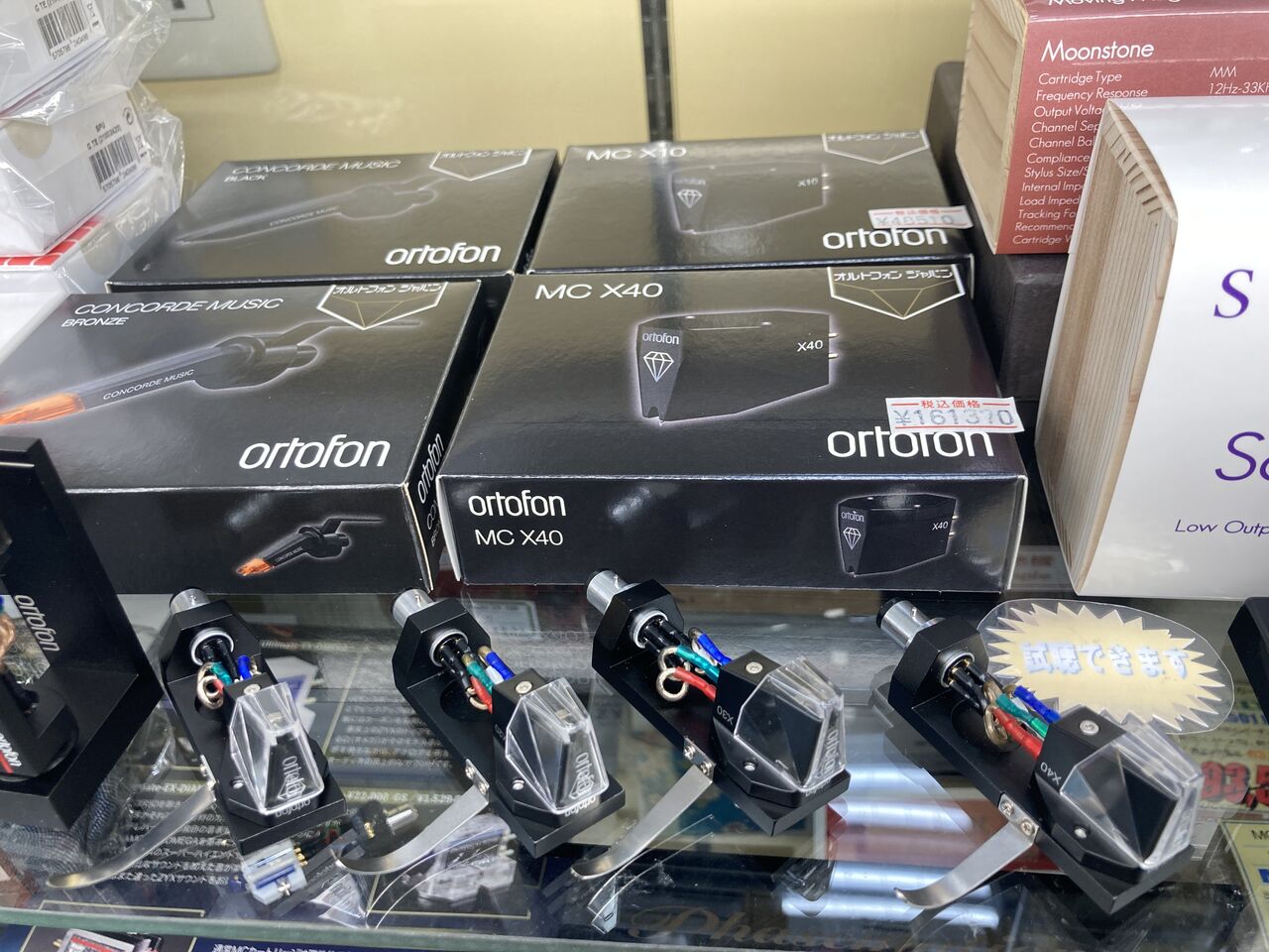 DENON DL‑102＋ortofon LH‑4000 モノMC美品 取付済 DENON DL‑102＋ortofon LH‑4000 モノMC美品 取付済