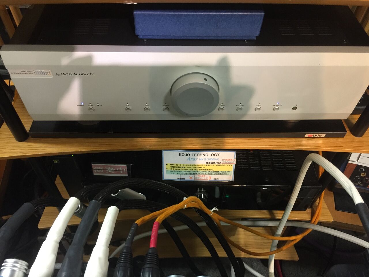 AUDIO REPLAS SAA 6SZ Mk2 RUT 電源タップ : オーディオユニオン AUDIO REPLAS SAA 6SZ Mk2 RUT 電源タップ : オーディオユニオン