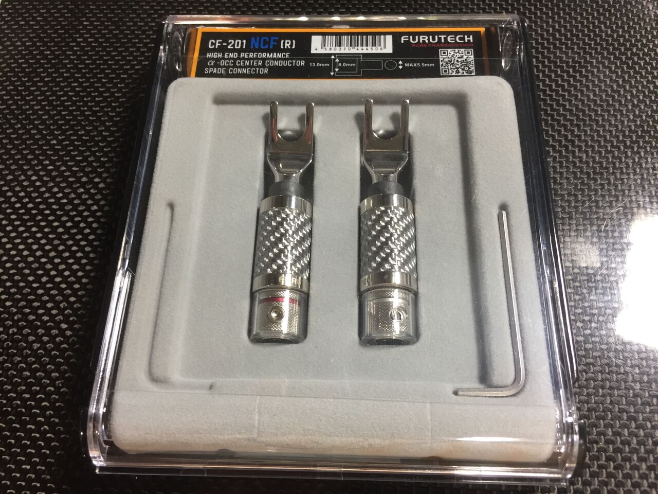 中古】 FURUTECH ADL CRUISE ヘッドホンアンプ シルバー&ブラック