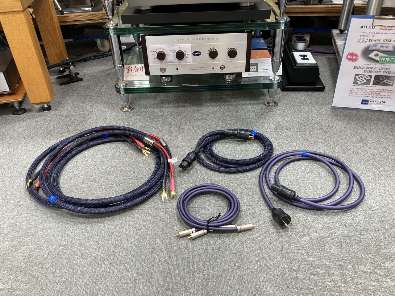 2025/9/6 Audio-Technica AT-VMxシリーズ試聴会準備完了