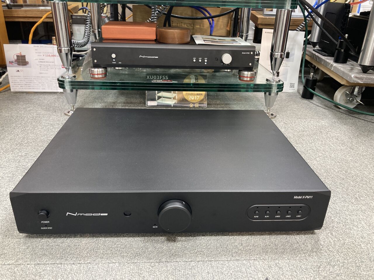 Lyric X-PM11 1bitプリメインアンプ 演奏中です : オーディオユニオン