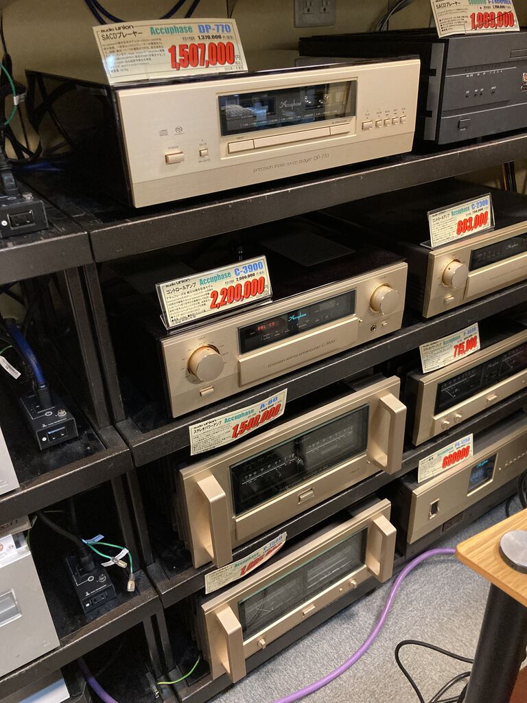 CHORD Ultima Integrated 試聴 : オーディオユニオン お茶の水