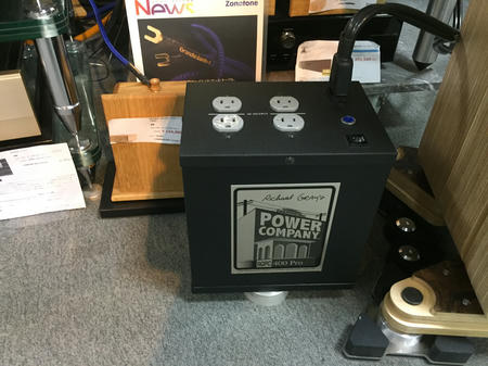 RGPC 400PRO ACエンハンサー リチャードグレイ : オーディオ RGPC 400PRO ACエンハンサー リチャードグレイ : オーディオ
