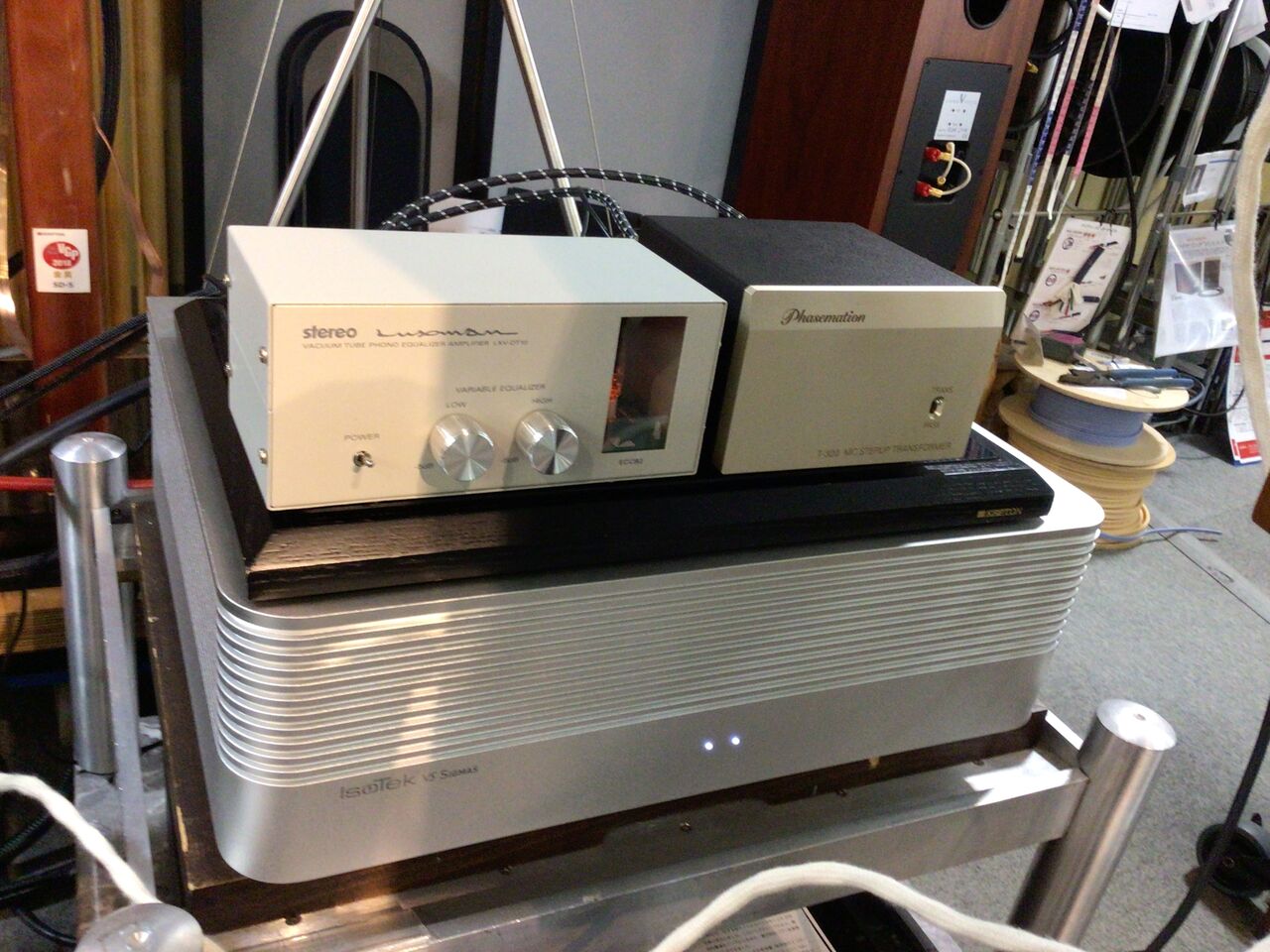 LUXMAN LXV-OT10 : オーディオユニオン お茶の水 アクセサリー館