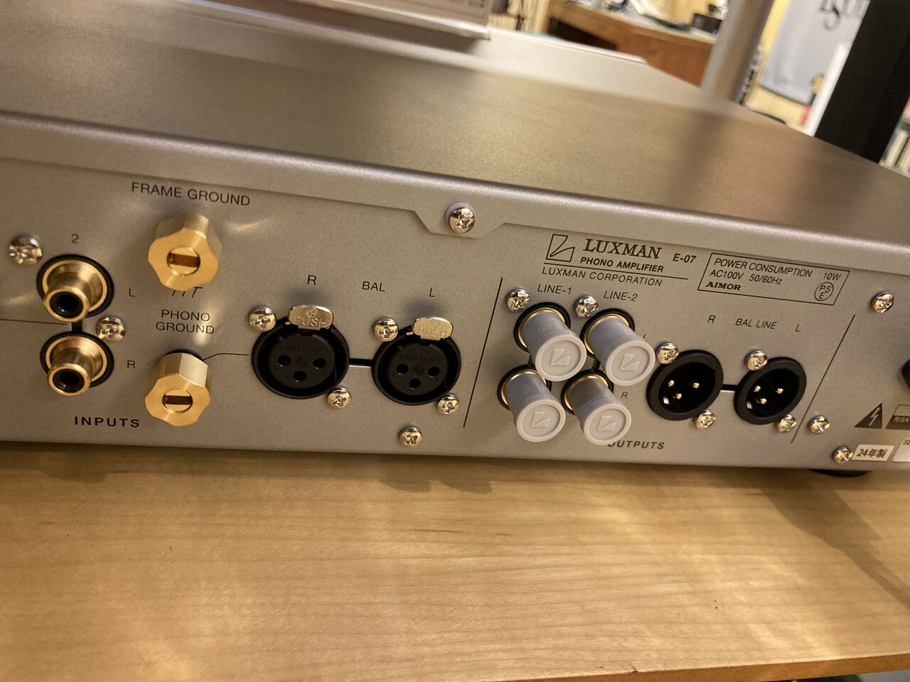 ラックスマン ラックスマン、増幅帰還「LIFES」搭載の最上位プリメイン「L-509Z