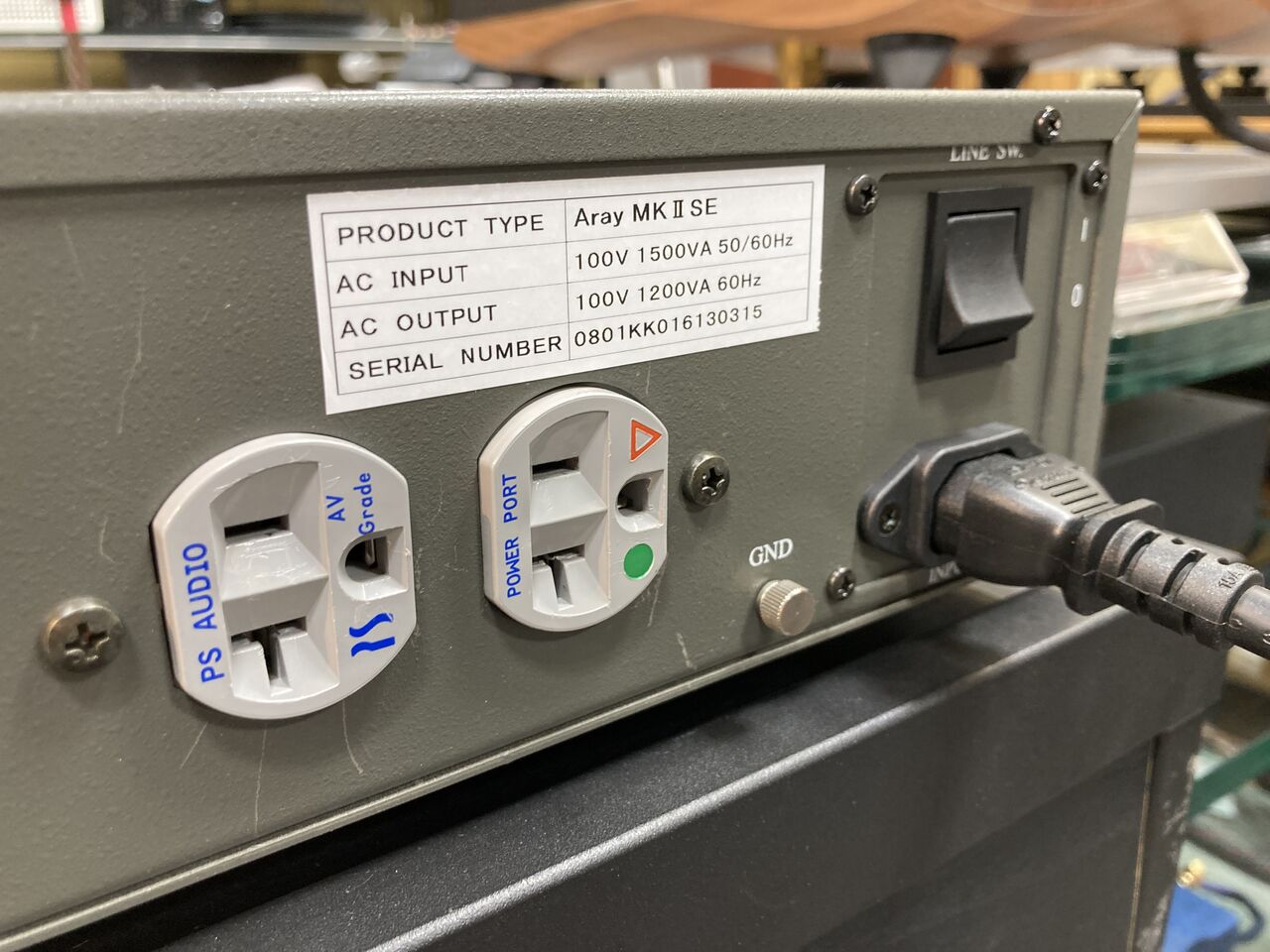 KOJO TECHNOLOGY Aray MKⅡSE, Aray6 MKⅡ 試聴 : オーディオユニオン