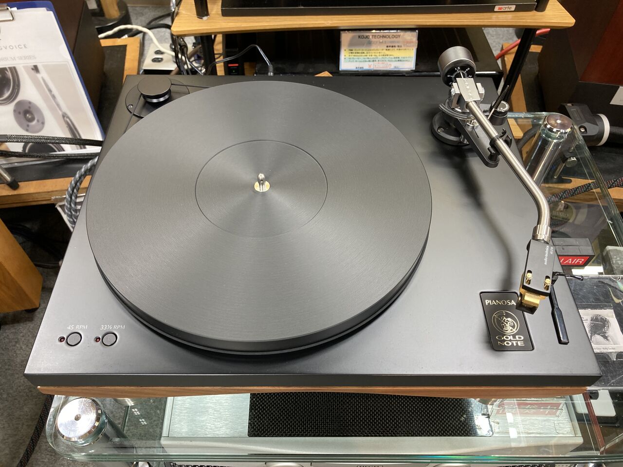 HARMONIX TU-800M-W, TU-812MX 試聴 : オーディオユニオン