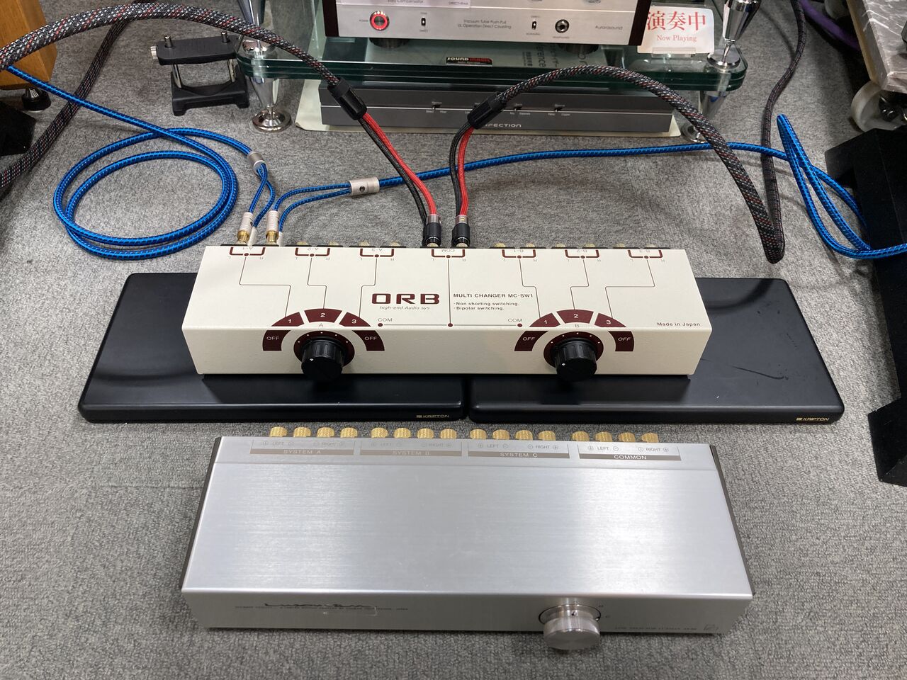 ORB MULTI CHANGER MC-S0 3/9までの出品）ORB MULTI CHANGER MC