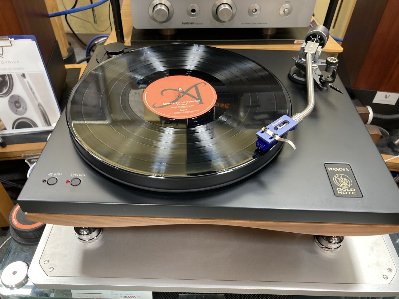 中古 スタビライザー 比較 AT618, AT638, THT8040, RESEARCH POD