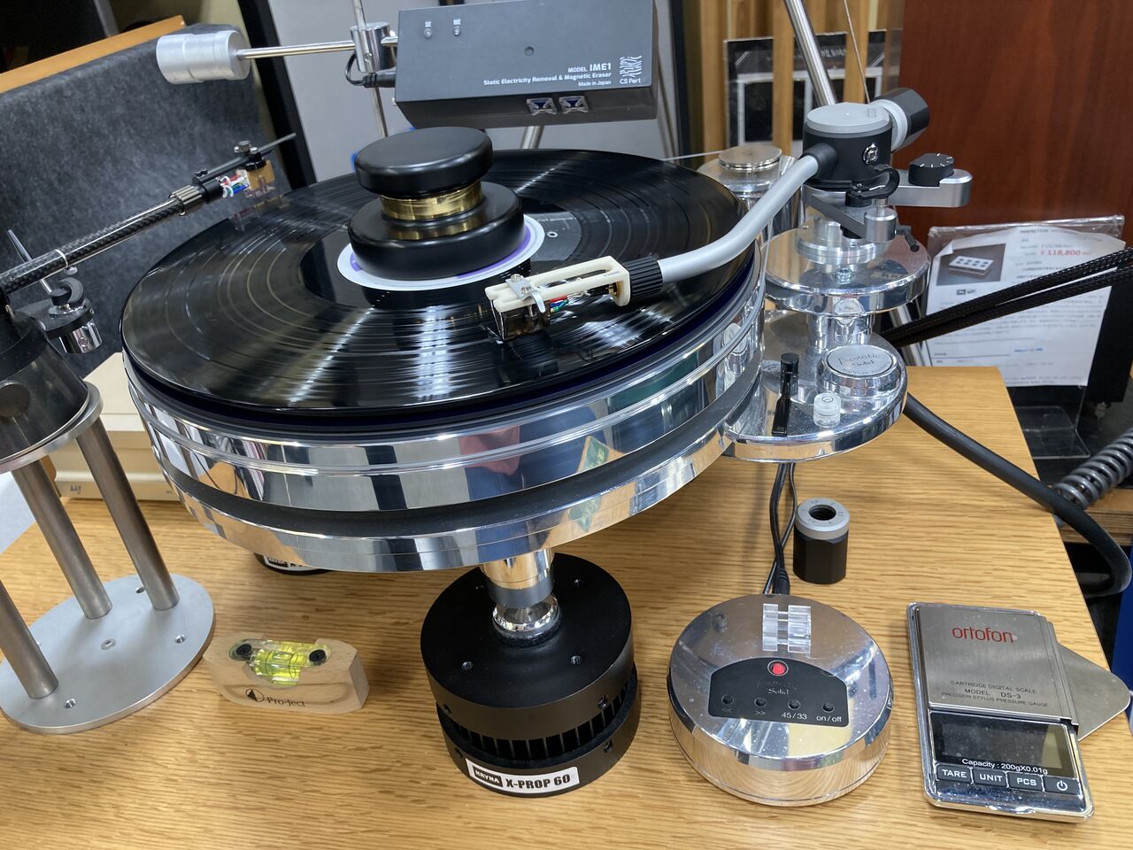 ZYX Ultimate-VX-100 聴きました : オーディオユニオン お茶の水