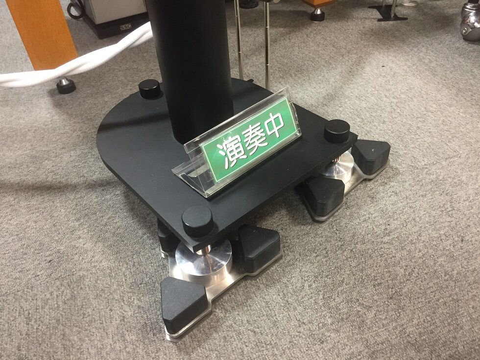 キソアコ－スティック　kisoacoustic hb-1 + 専用スタンド キソアコ－スティック kisoacoustic hb-1 + 専用スタンド Aランク