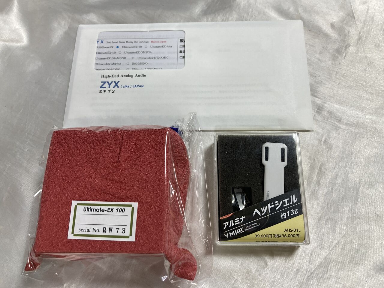 ♬ 蓄音機 サウンドボックス 使用感少なく オーバーホール済み