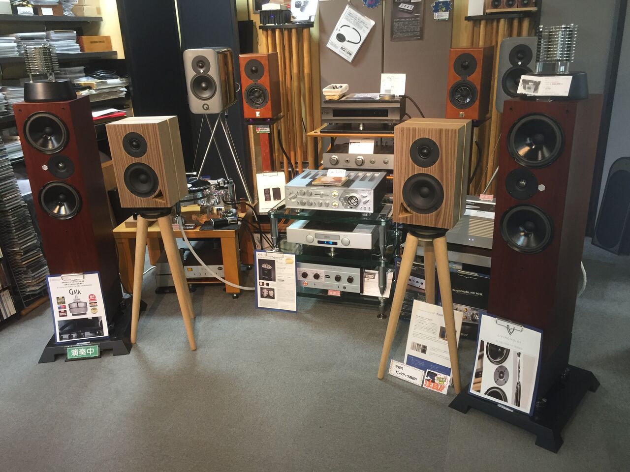 ルームチューニンググッズ RWL-1, RWL-2, RWL-3 absolute ルームチューニンググッズ RWL-1, RWL-2, RWL-3 absolute