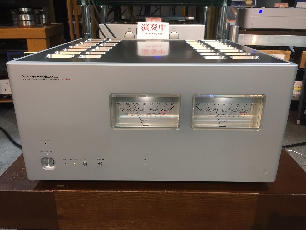 LUXMAN M-900U : オーディオユニオン お茶の水 アクセサリー館 Information