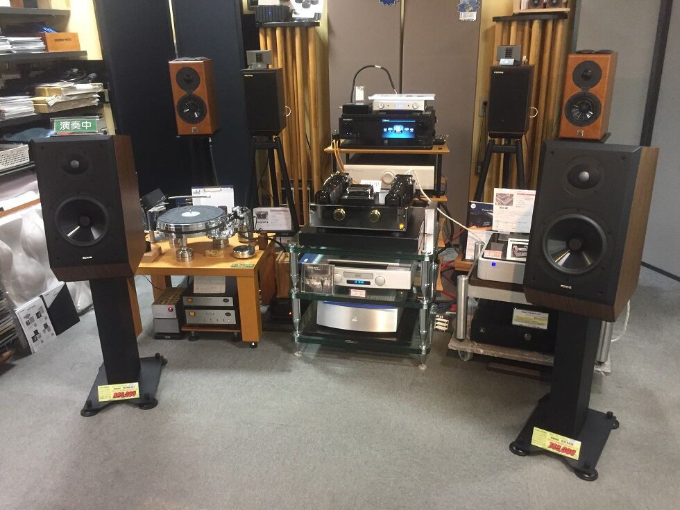 エポス epos スピーカー【ES14】動作未確認 ジャンク品 オールド 英国製 エポス epos スピーカー【ES14】動作未確認 ジャンク品 オールド 英国