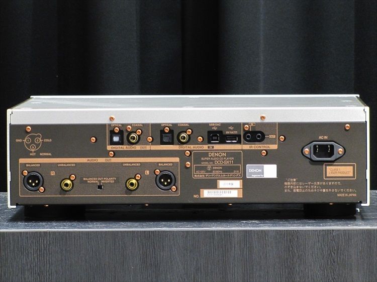 お薦め中古品のご案内 DENON DCD-SX11 : オーディオユニオン大阪 お薦め中古品のご案内 DENON DCD-SX11 : オーディオユニオン大阪