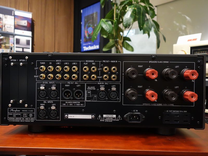 プリメインアンプ Accuphase/E-650 : オーディオユニオン大阪店Blog