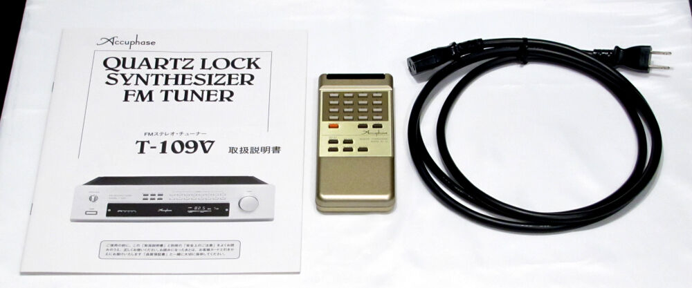新入荷中古品のご案内 Accuphase T-109V : オーディオユニオン 新入荷中古品のご案内 Accuphase T-109V : オーディオユニオン