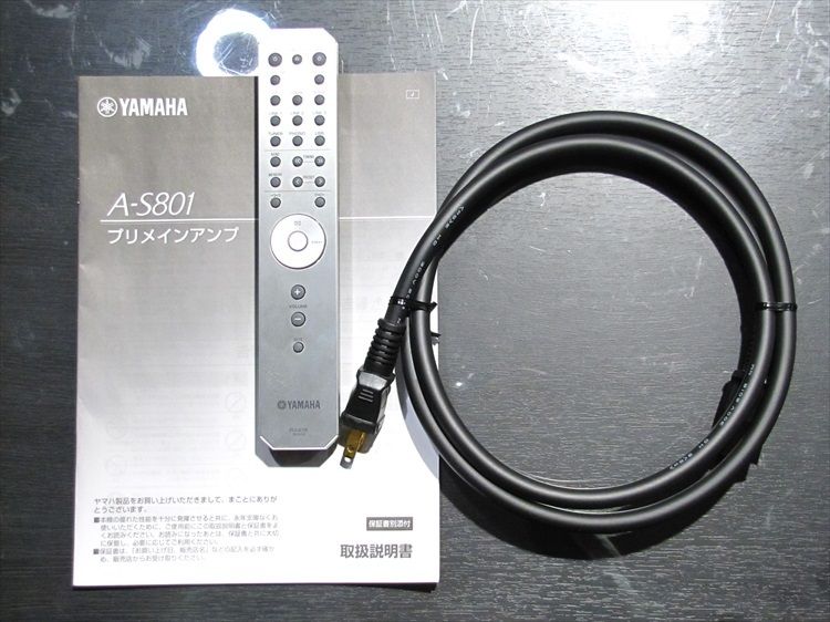 お薦め中古品のご案内 YAMAHA A-S801 : オーディオユニオン大阪 お薦め中古品のご案内 YAMAHA A-S801 : オーディオユニオン大阪