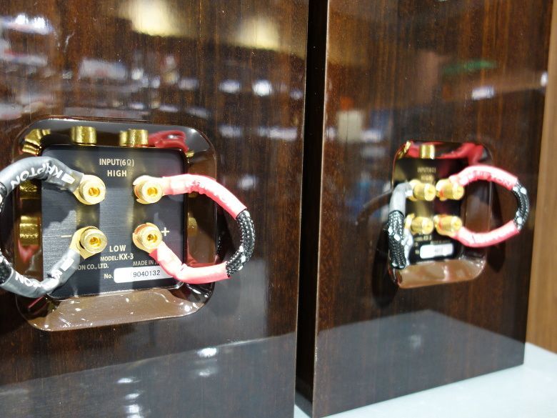 お薦め中古品のご案内 KRIPTON KX-3Spirit : オーディオユニオン お薦め中古品のご案内 KRIPTON KX-3Spirit : オーディオユニオン