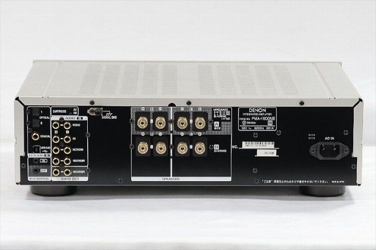 お薦め中古品のご案内 DENON PMA-1600NESP : オーディオユニオン お薦め中古品のご案内 DENON PMA-1600NESP : オーディオユニオン