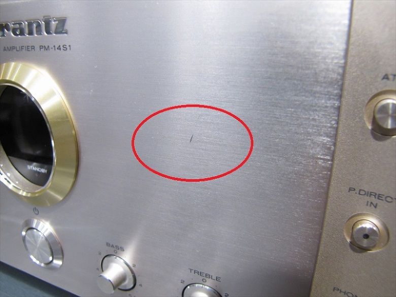 お薦め中古品のご案内 marantz PM-14S1 : オーディオユニオン お薦め中古品のご案内 marantz PM-14S1 : オーディオユニオン