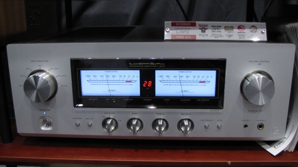 LUXMAN「L-507Z」レビュー : オーディオユニオン大阪店Blog