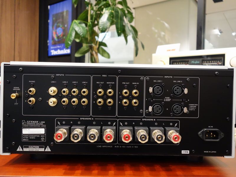 L-509fse プリメインアンプ　スペシャルエディションモデル LUXMAN : L-509fSE - 中古 | オーディオユニオン