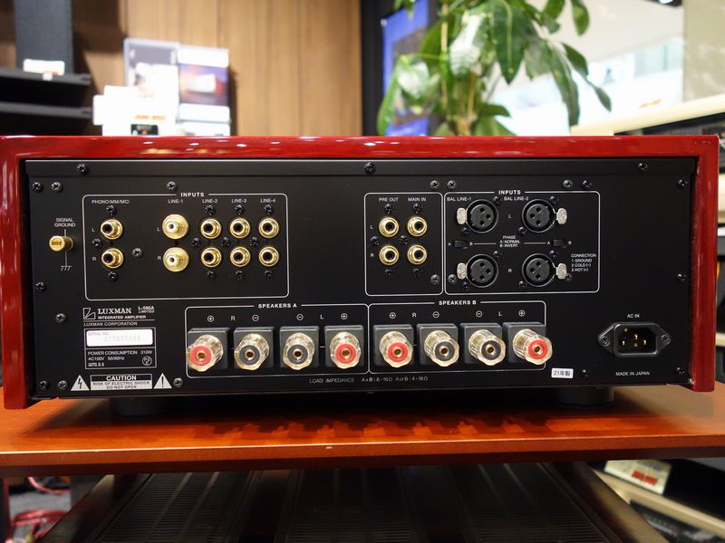 プリメインアンプ LUXMAN/L-595A LIMITED : オーディオユニオン大阪店Blog