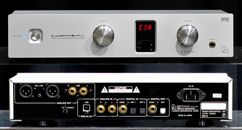新入荷中古品のご案内 LUXMAN DA-250 : オーディオユニオン大阪