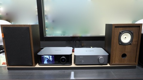 fostex 20260709