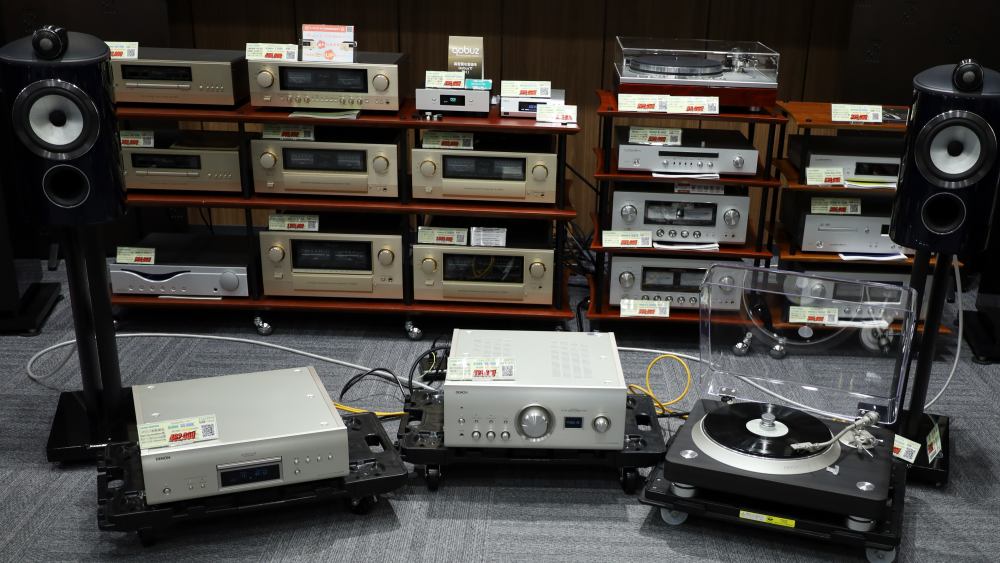 格安スタート！　朝日木材加工　オーディオラック　 格安スタート！ 朝日木材加工 オーディオラック