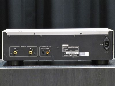 お薦め中古品のご案内 DENON DCD-1650AE : オーディオユニオン お薦め中古品のご案内 DENON DCD-1650AE : オーディオユニオン